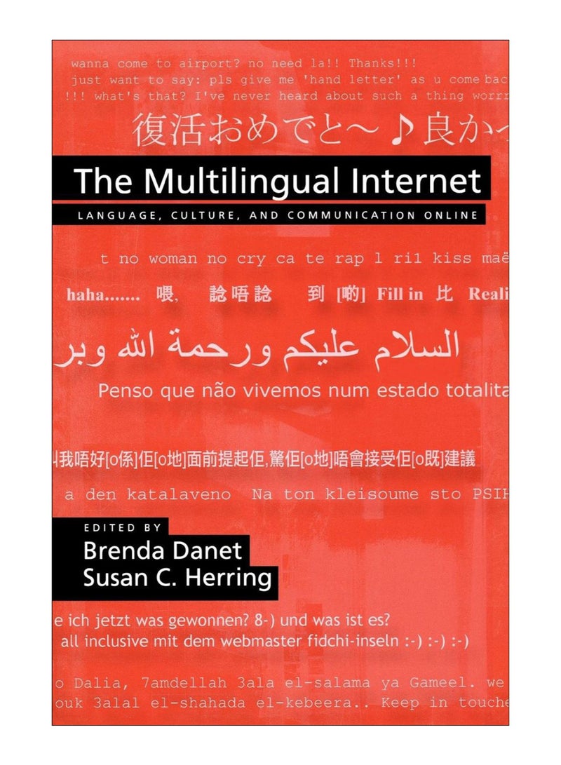 The Multilingual Internet paperback english - 4-Jun-2007 