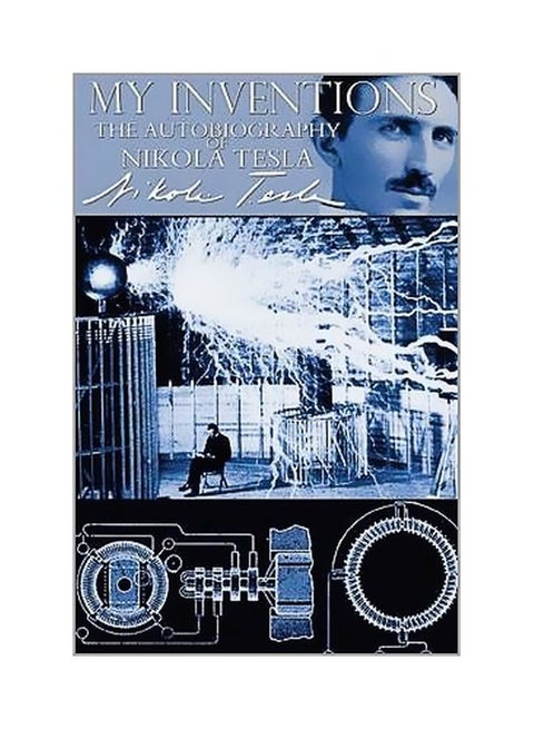 اختراعاتي paperback english - 21 July 2018