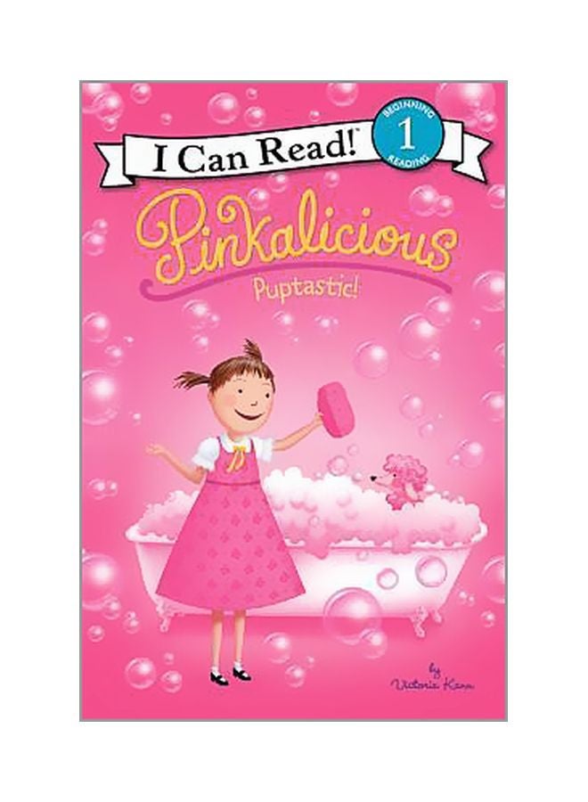 null - Pinkalicious: Puptastic! Paperback English by Victoria Kann - 5/16/2013 - Image 1