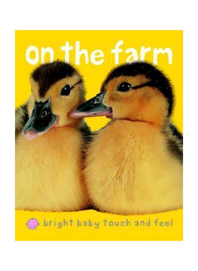 في المزرعة: لمسة وملمس الطفل المشرق