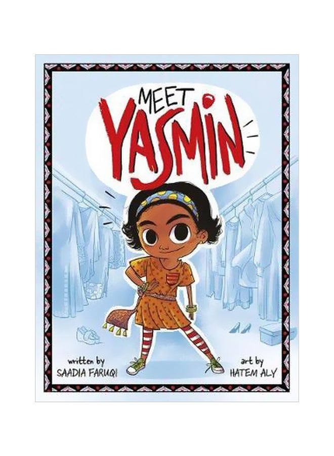 تعرف على ياسمين