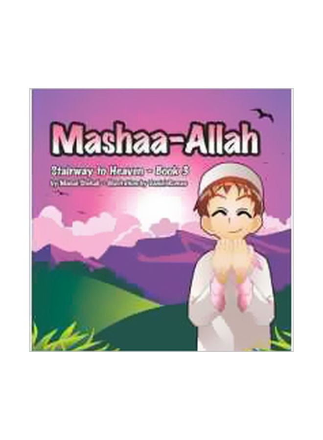 Mashaa-Allah Paperback English by Manal Shehab - 3/10/2017