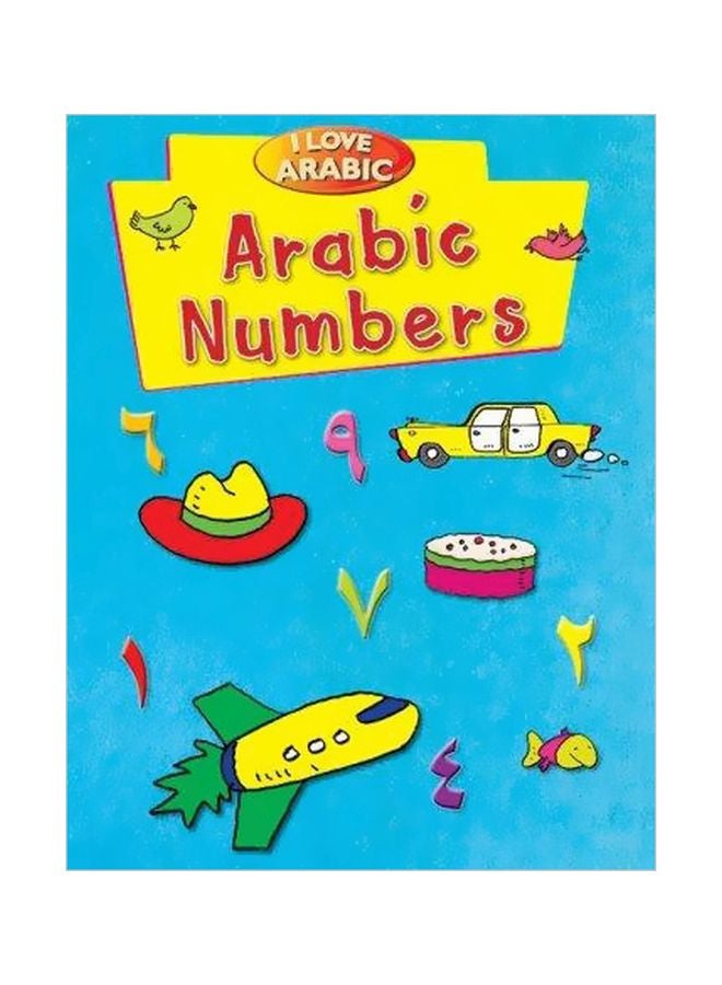 Arabic Numbers Paperback Arabic by Saniyasnain Khan