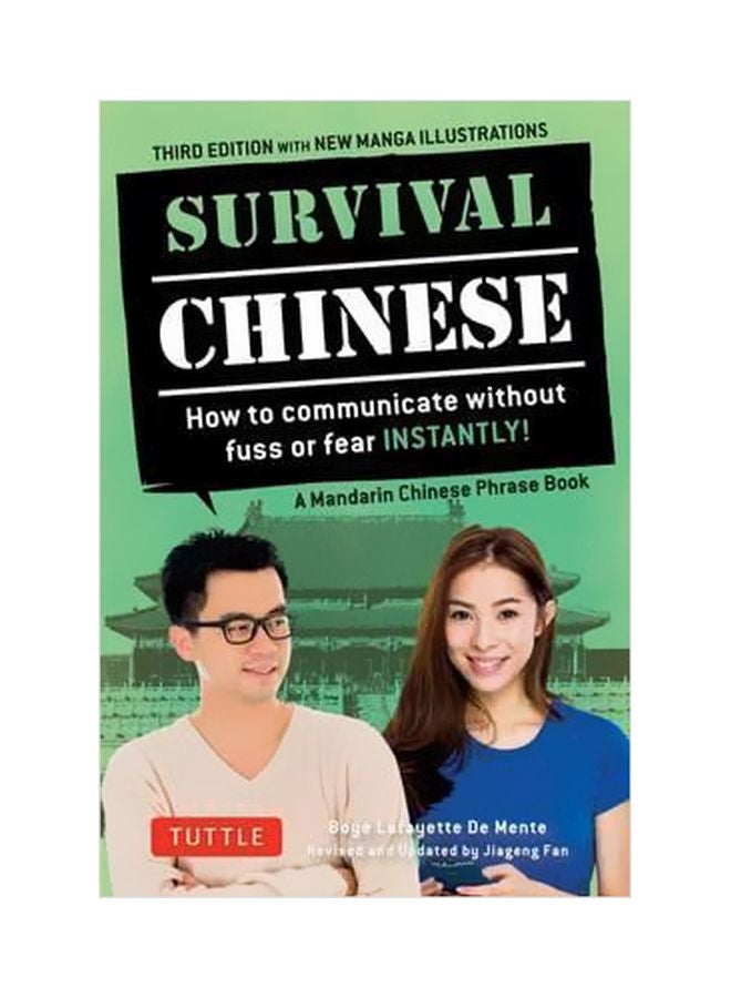 Survival Chinese Paperback English by Boye Lafayette De Mente - 2/2/2016