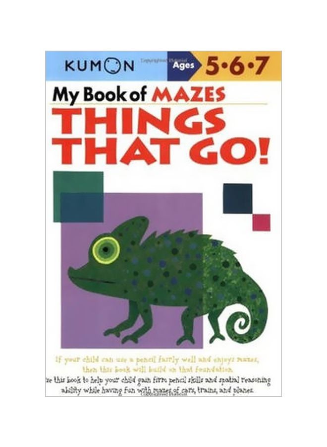 My Book Of Mazes: Things That Go! Paperback English by Eno Sarris - 8/1/2006