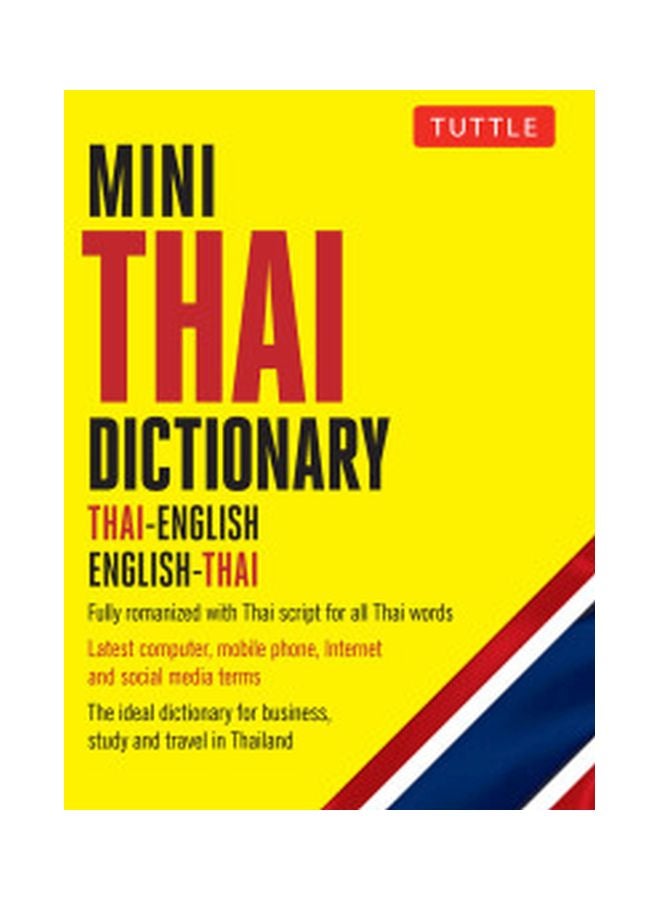 Mini Thai Dictionary Paperback English by Tuttle - 6/26/2018