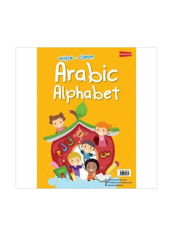 Wipe-clean Arabic Alphabet Paperback Arabic by Ed. Saniyasnain Khan - 1/1/2015