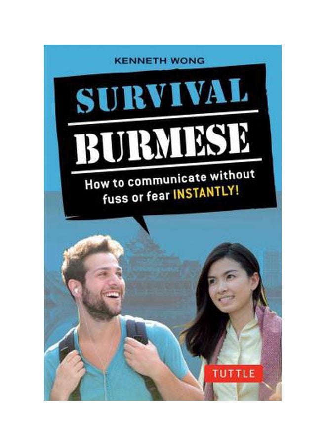 Survival Burmese Paperback English by Kenneth Wong - 3/1/2018