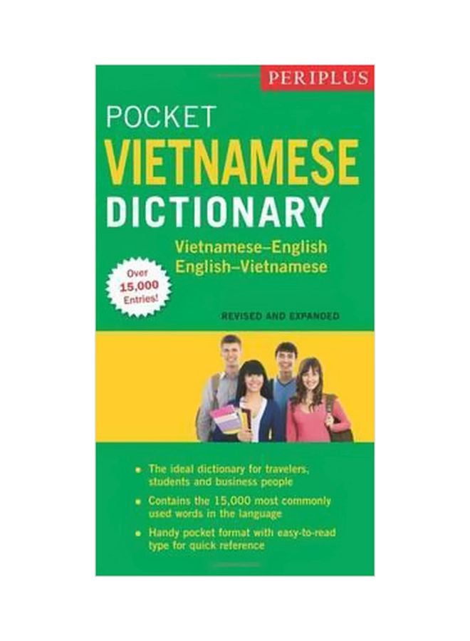 Periplus Pocket Vietnamese Dictionary Paperback English by Phan Van Giuong - 3/7/2017