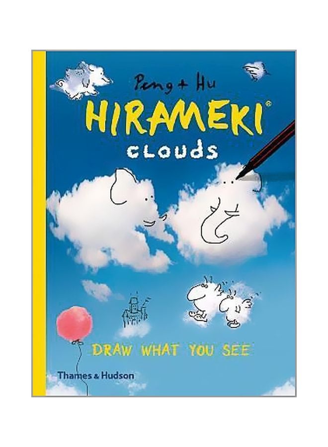 null - Hirameki: Clouds : Draw What You See Paperback English by Peng & Hu - 8/1/2017 - Image 1
