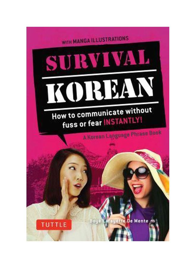 Survival Korean Paperback English by Boye Lafayette De Mente - 4/26/2016