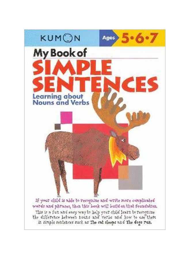 My Book Of Simple Sentences: Nouns and Verbs Paperback English by Kumon Publishing - 9/6/2005 