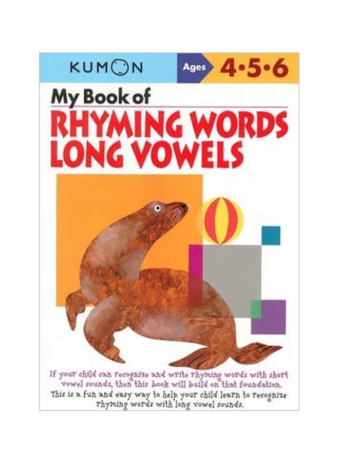 null - My Book Of Rhyming Words: Long Vowels Paperback English by Kumon Publishing - 2/4/2011 - Image 1