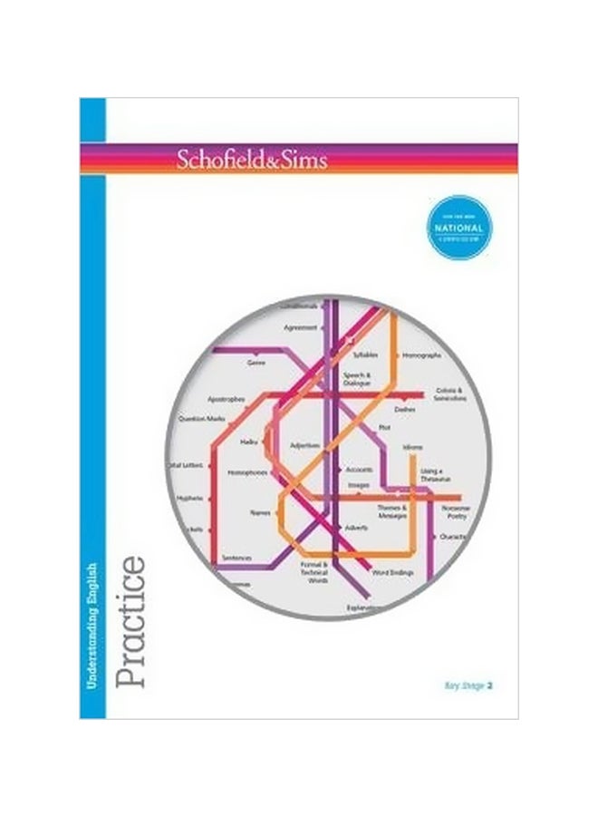 Understanding English: Practice Paperback English by Carol Matchett - 1/1/2015