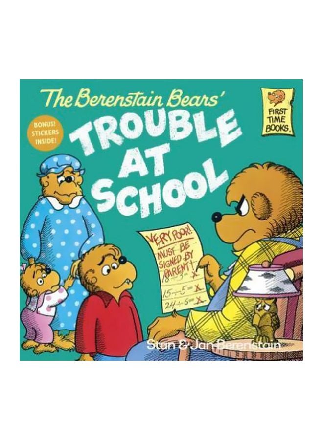 The Berenstain Bears: Trouble At School Paperback English by Jan Berenstain - 11/1/1987