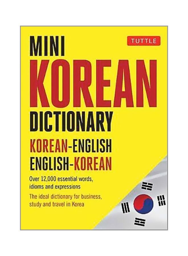 Mini Korean Dictionary : Korean-English English-Korean Paperback English by Tuttle Publishing - 4/10/2018 