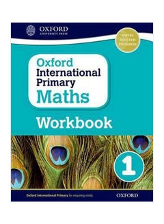 Primary Maths Paperback English by Anthony Cotton - 10/1/2015 