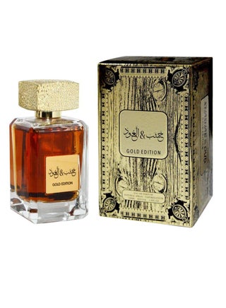 Khasb Al Oud EDP 100ml - v1561222288/N26923505A_1
