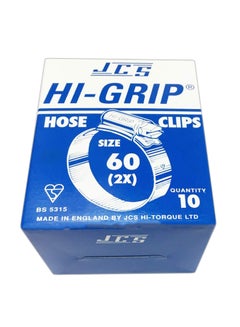 10-Piece Zinc Plated Hose Clips Set Silver