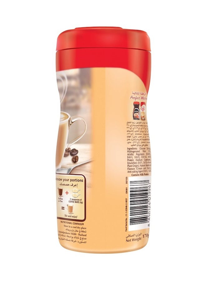 كوفي ميت كريمة مبيضة أصلية للقهوة 170غرام - Image 3
