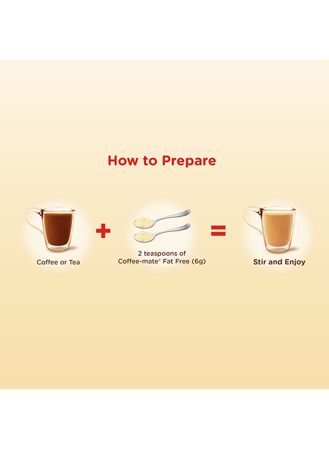 كوفي ميت كريمة مبيضة أصلية للقهوة 170غرام - Image 4