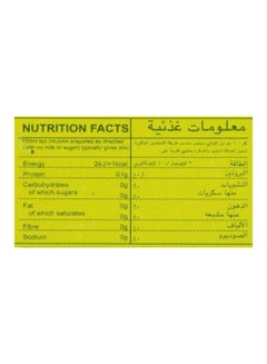 Alokozay Gree Tea Pure Ceylon 25 Tea Bags 50.0grams  - Image 5