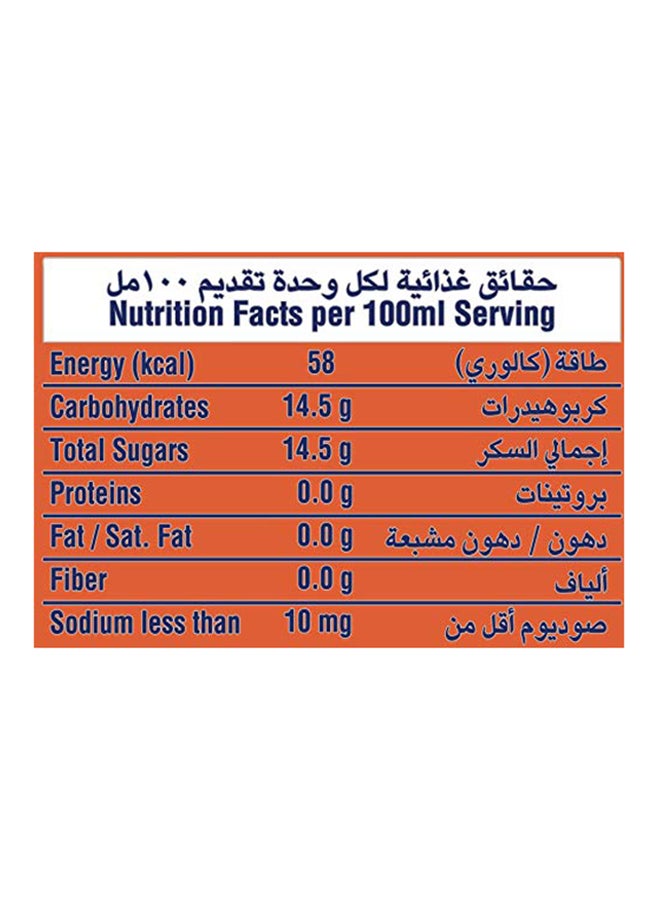 فانتا زجاجات المشروبات الغازية - Image 2