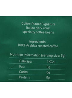 Coffee Planet Italian Dark Roast Specialty Coffee Ground 250grams  - Image 3