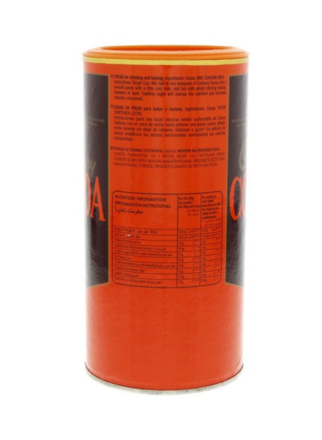 Cadbury - Cocoa Powder 250grams - Image 1