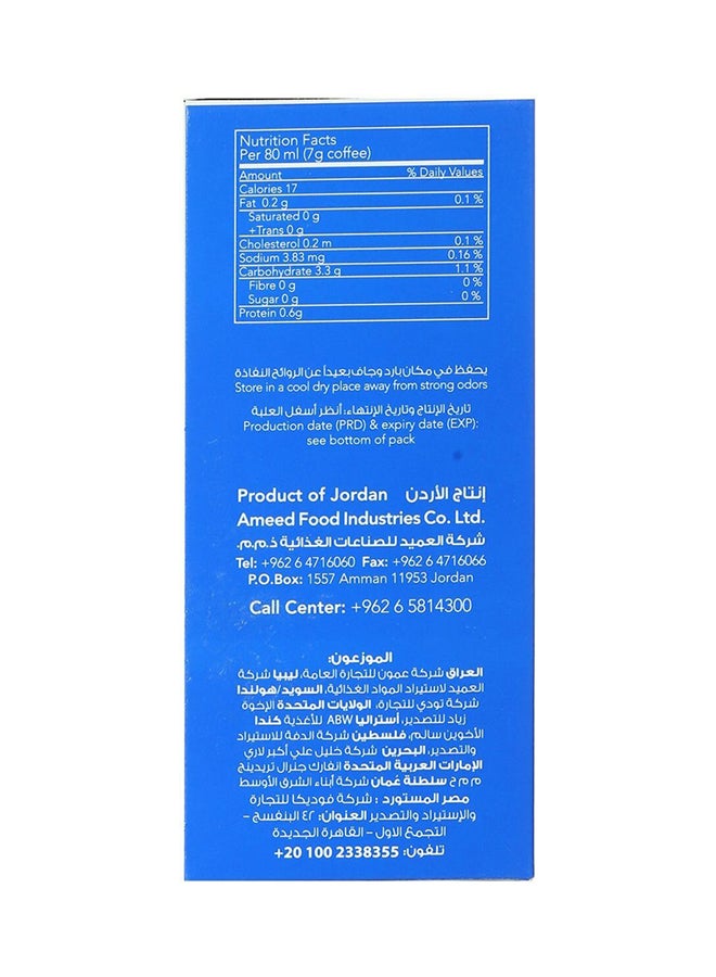 العميد قهوة فرنسية مع كريمة مبيضة 250 جــرام 250جرام - Image 3