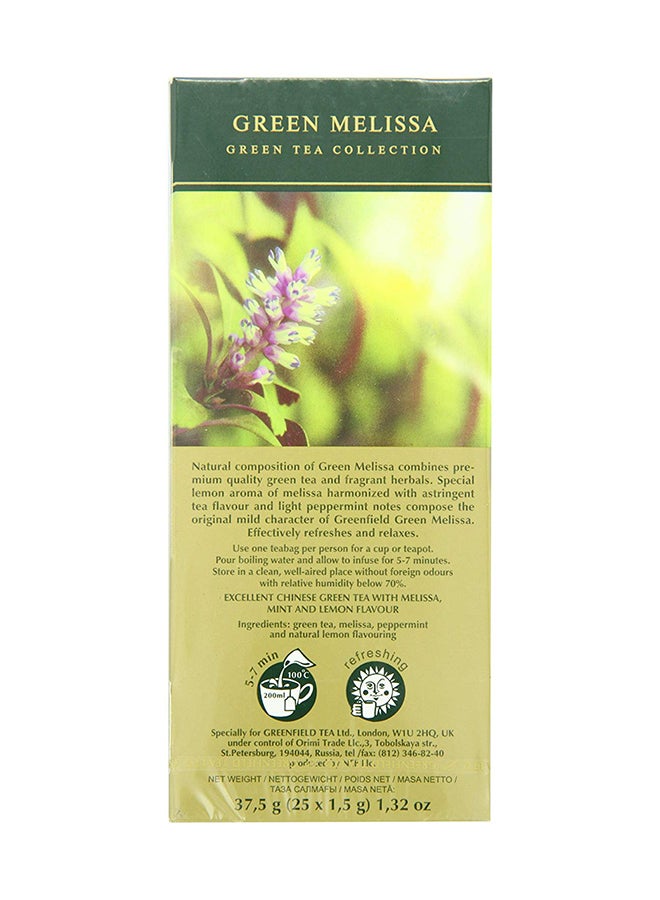 جرين فيلد شاي أخضر ميليسا من 25 قطعة 2جرام عبوة من 25 قطعة - Image 3