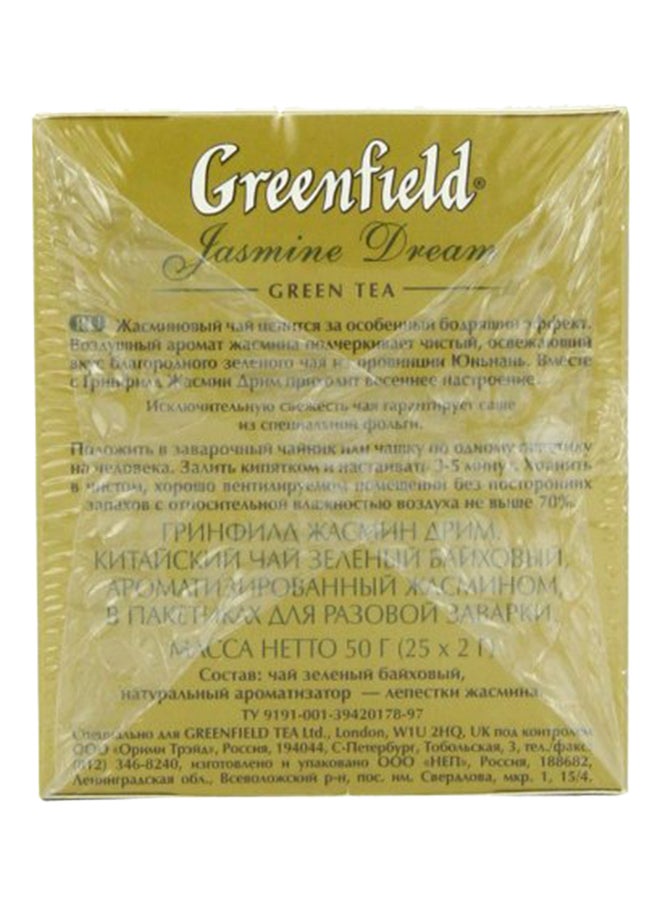 Greenfield JASMINE DREAM Green Tea 2grams Pack of 25 - Image 4