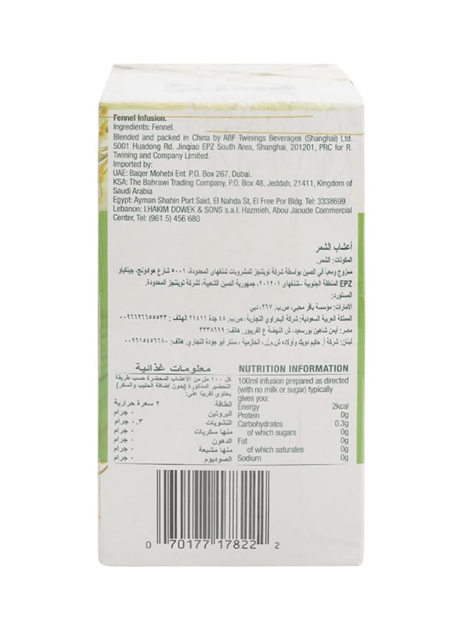 Pure Fennel Tea 40grams Pack of 20