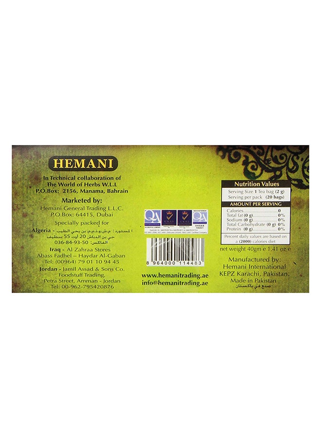 HEMANI Rosemary Herbal Tea 20 Bags 40grams  - Image 2