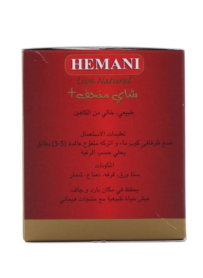 HEMANI Slim Plus Herbal Tea 20 Bags 40grams - Image 5