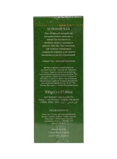 Ahmad Tea Green Tea 500grams  - Image 3