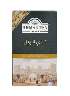 Ahmad Tea Cardamom Tea 500grams  - Image 2