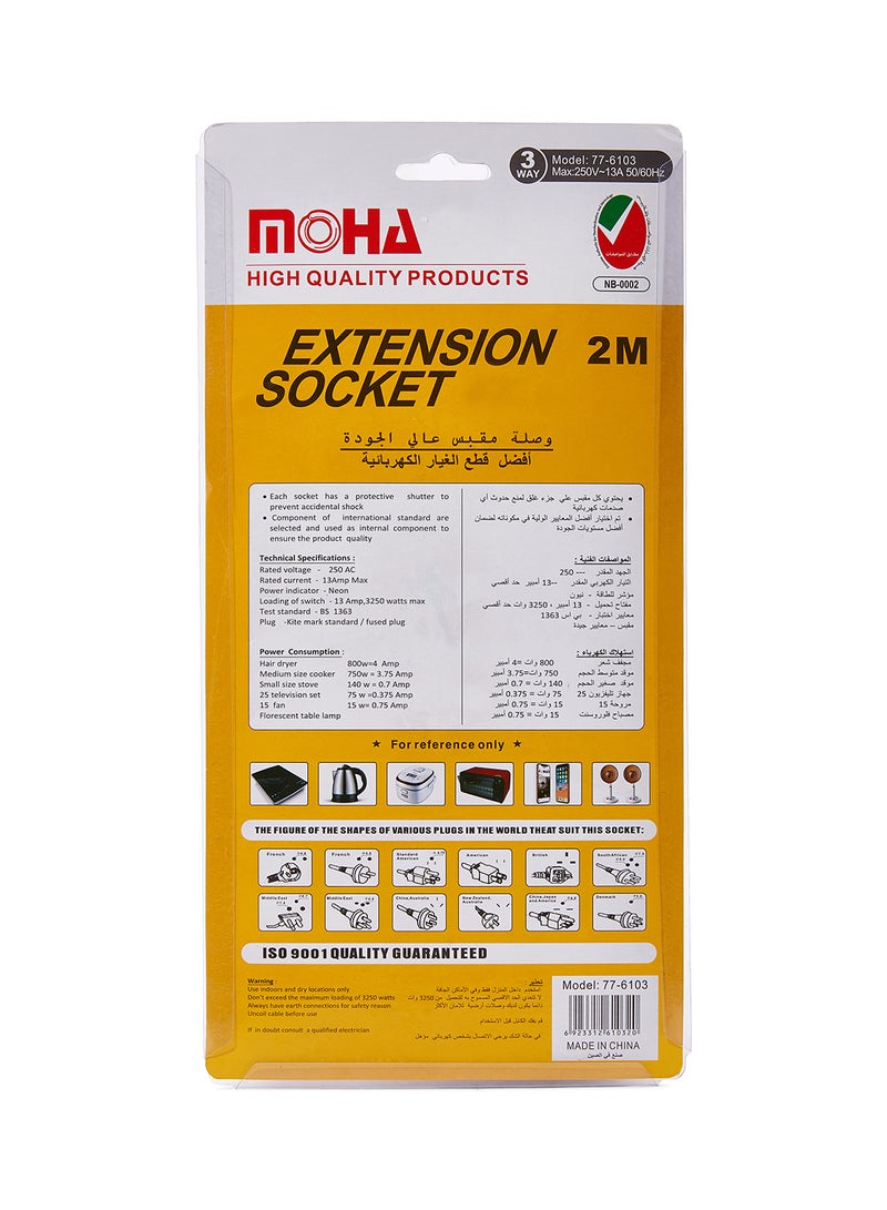 MOHA 3-Way Socket Power Extension With Individual Switch White 2meter  - Image 2