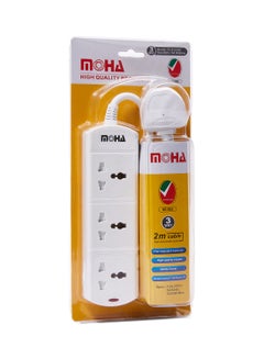 MOHA Power Strip Extension Cord White 2meter  - Image 1