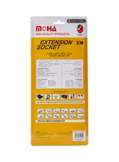 MOHA Power Strip Extension Cord White 2meter  - Image 2