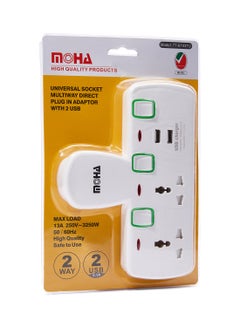 MOHA 2-Way Socket Power Extension With 2 USB Port White  - Image 1