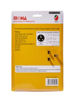 MOHA 2-Way Socket Power Extension With 2 USB Port White  - Image 2