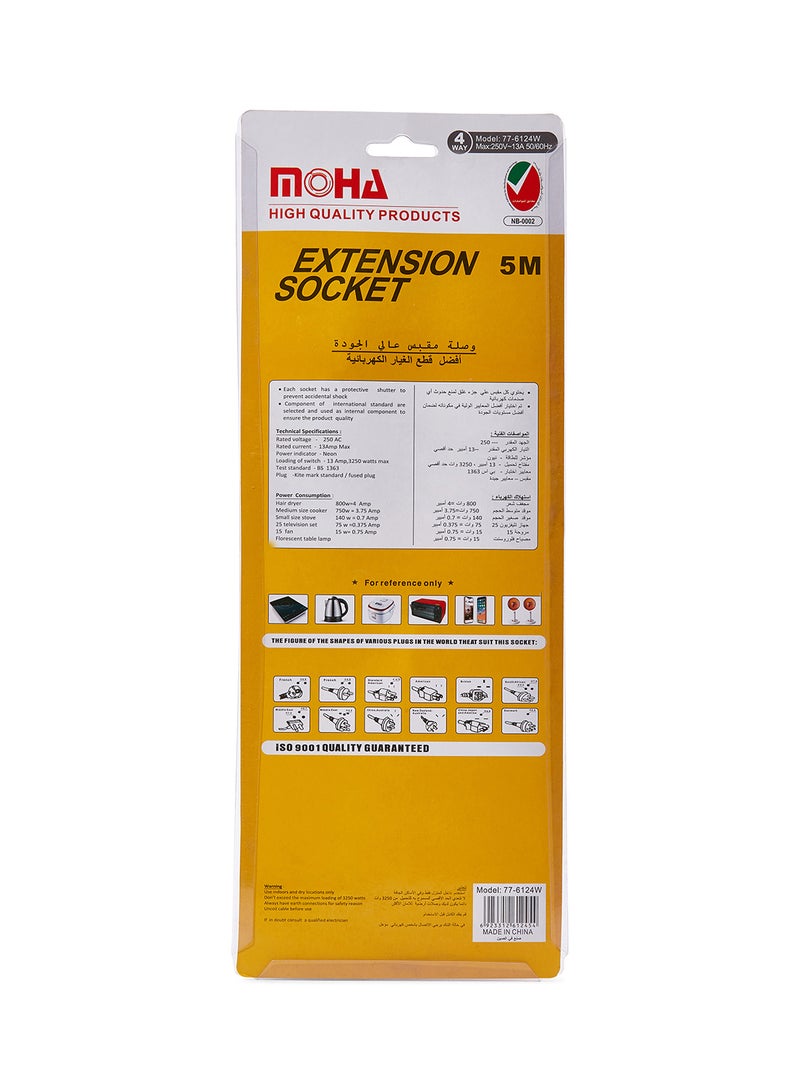 MOHA - 4-Way Socket Power Extension White 5meter - Image 1