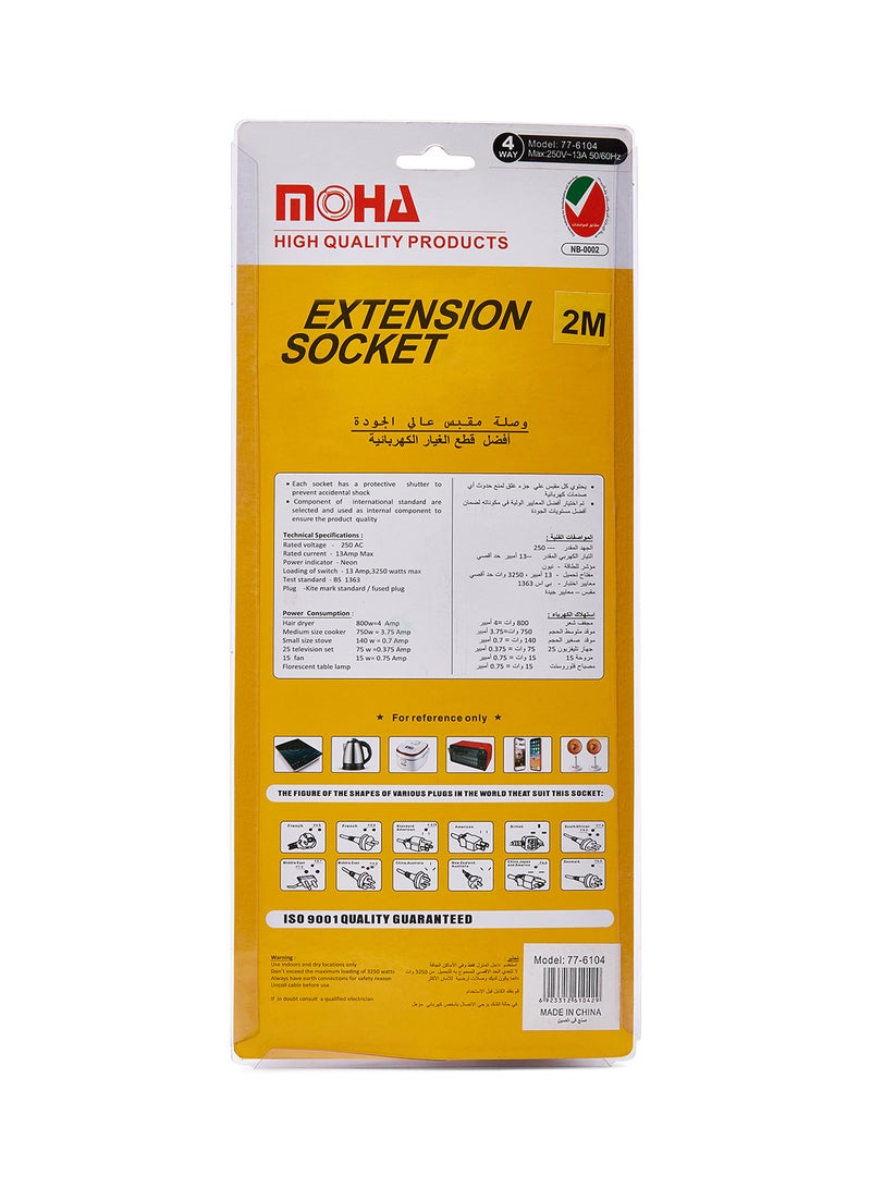 4-Way Socket Power Extension With Individual Switch White 2meter