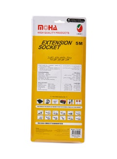 MOHA 4-Way Socket Power Extension With Individual Switch White 5meter  - Image 2