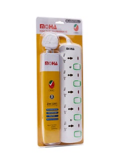 MOHA Power Strip Extension Cord White 2meter  - Image 1