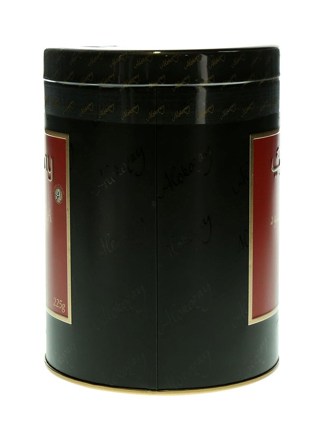 Alokozay - Black Tea 225grams - Image 1