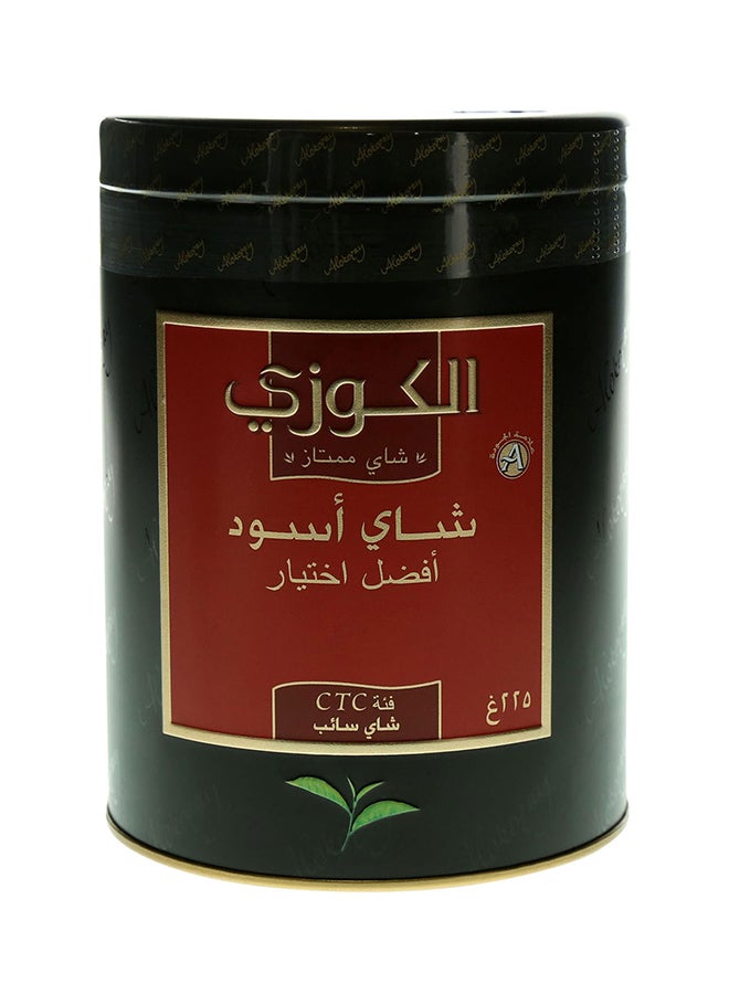 Alokozay - Black Tea 225grams - Image 1
