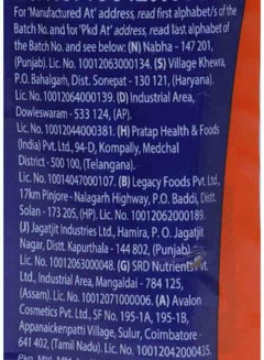 Horlicks Classic Malt Health Drink 500grams  - Image 5