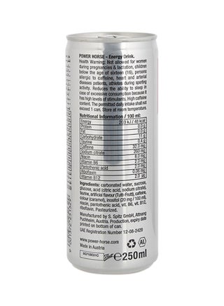 Energy Drink 250ml - view 3